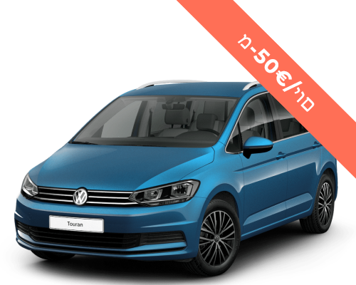 Mini Van Rental Montenegro