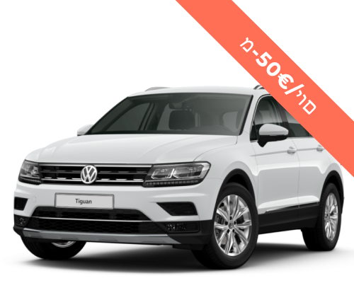 SUV Car Rental Montenegro